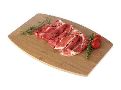 Kuzu Külbastı 1 Kg